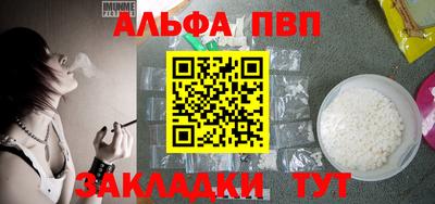 jwh Жуковский