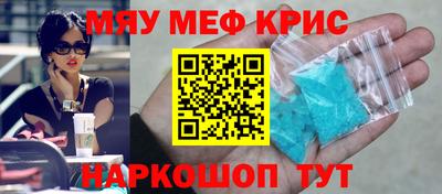 прущая мука Заволжье