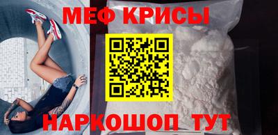 прущая мука Заволжье