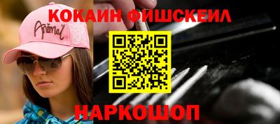 jwh Жуковский