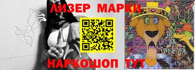 прущая мука Заволжье