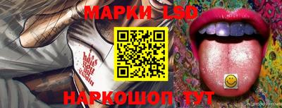 мяу мяу кристалл Заводоуковск