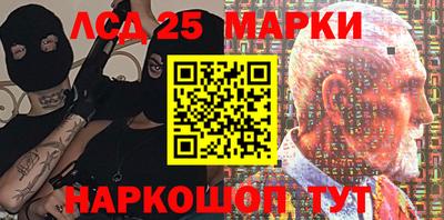 jwh Жуковский