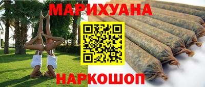 прущая мука Заволжье