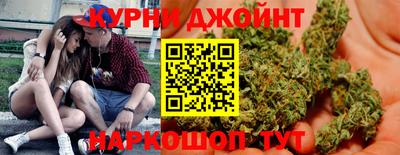 мяу мяу кристалл Заводоуковск
