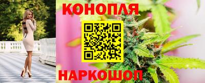 мяу мяу кристалл Заводоуковск