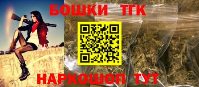 jwh Жуковский