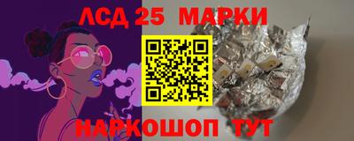 jwh Жуковский