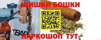 прущая мука Заволжье