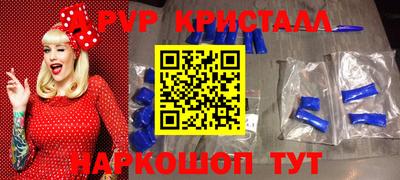 прущая мука Заволжье