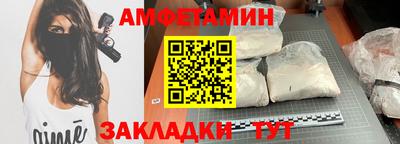 jwh Жуковский