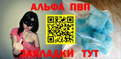 jwh Жуковский