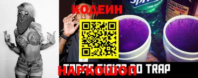 jwh Жуковский