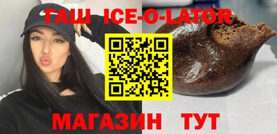 прущая мука Заволжье