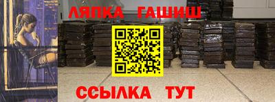 jwh Жуковский