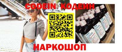 прущая мука Заволжье
