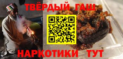 jwh Жуковский